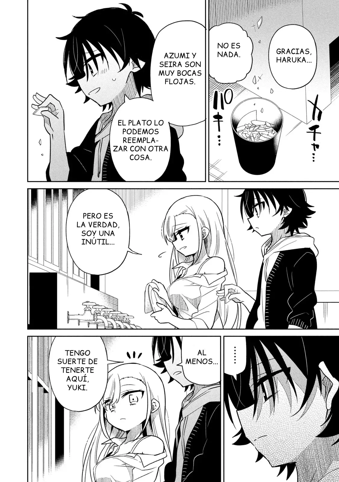 Boku wa Kimitachi wo Shihai suru Capítulo 44 - Página 5