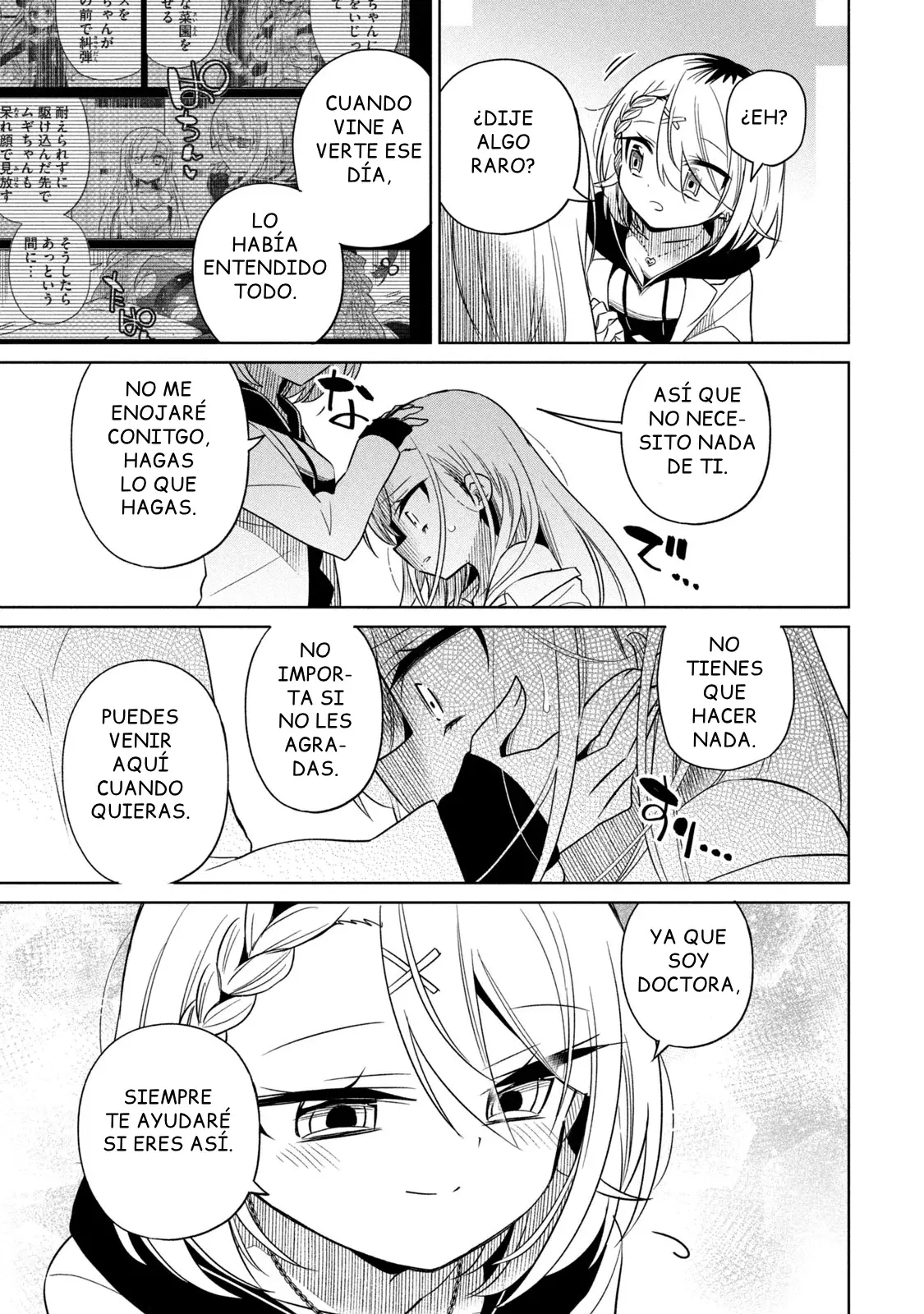 Boku wa Kimitachi wo Shihai suru Capítulo 46 - Página 12