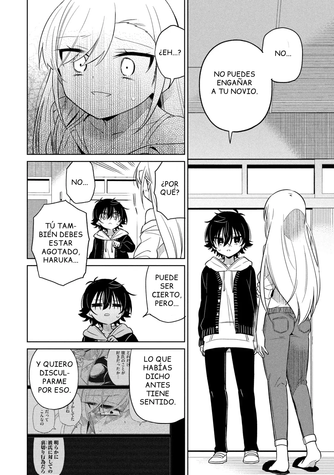 Boku wa Kimitachi wo Shihai suru Capítulo 46 - Página 17