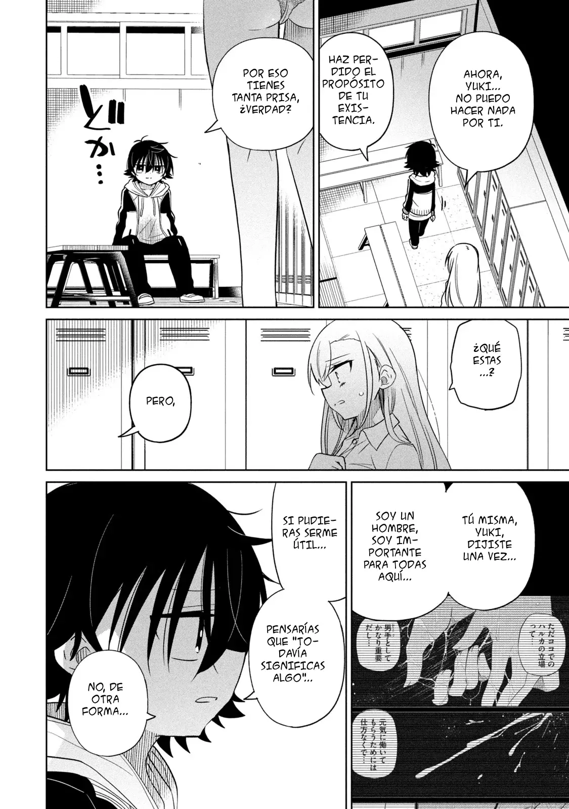 Boku wa Kimitachi wo Shihai suru Capítulo 48 - Página 7