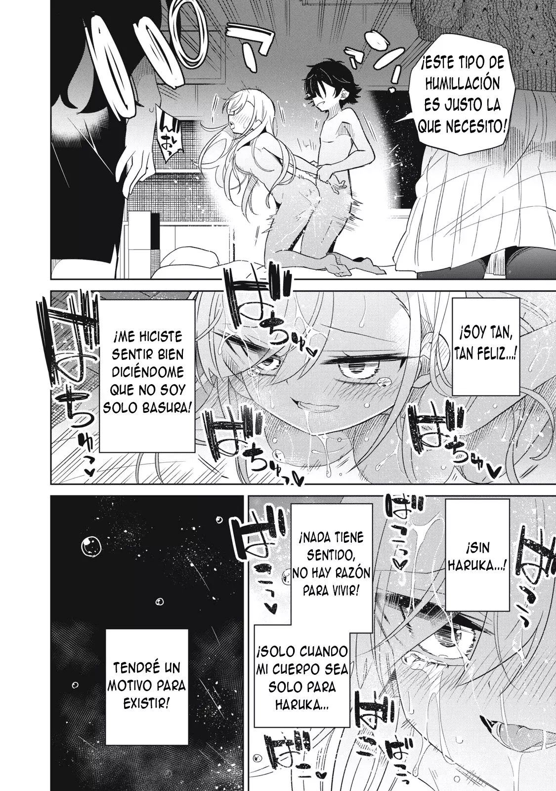 Boku wa Kimitachi wo Shihai suru Capítulo 53 - Página 16