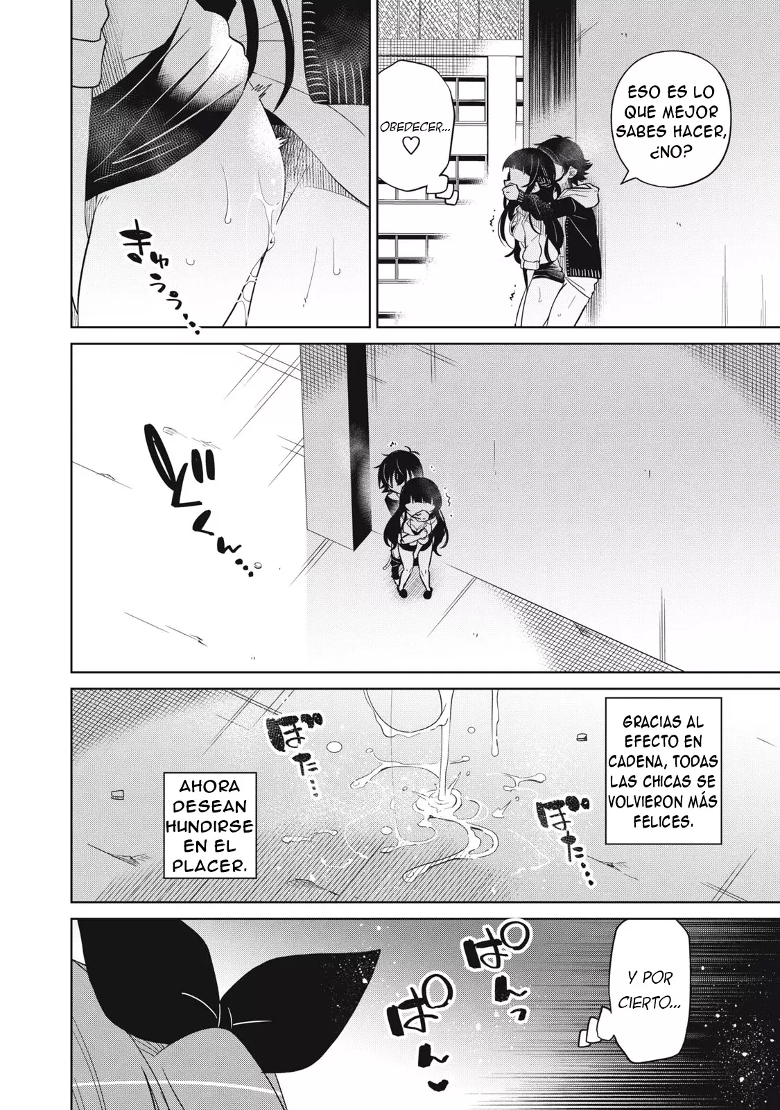 Boku wa Kimitachi wo Shihai suru Capítulo 54 - Página 11