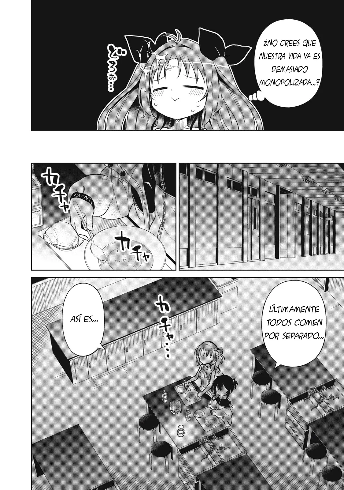 Boku wa Kimitachi wo Shihai suru Capítulo 54 - Página 13
