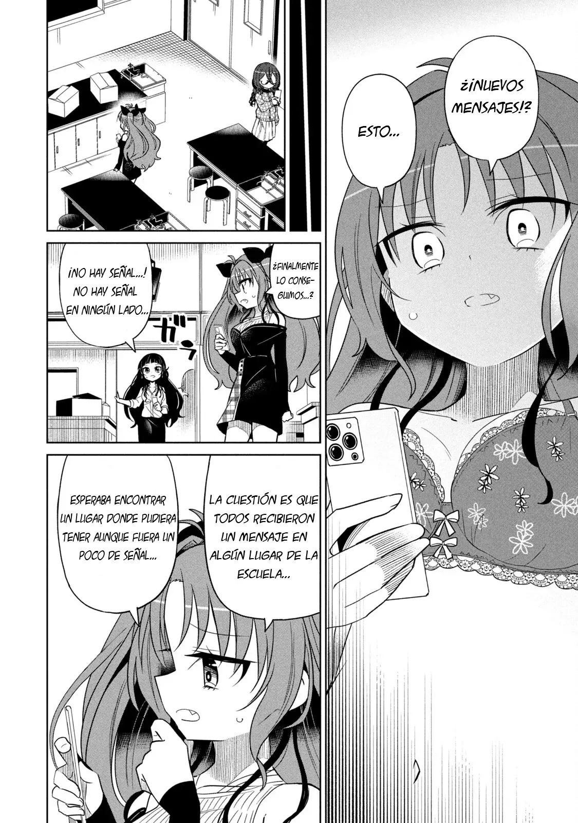 Boku wa Kimitachi wo Shihai suru Capítulo 55 - Página 5