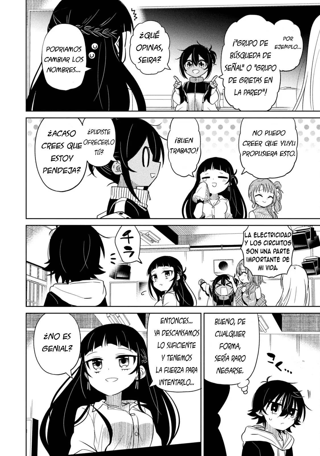 Boku wa Kimitachi wo Shihai suru Capítulo 56 - Página 9