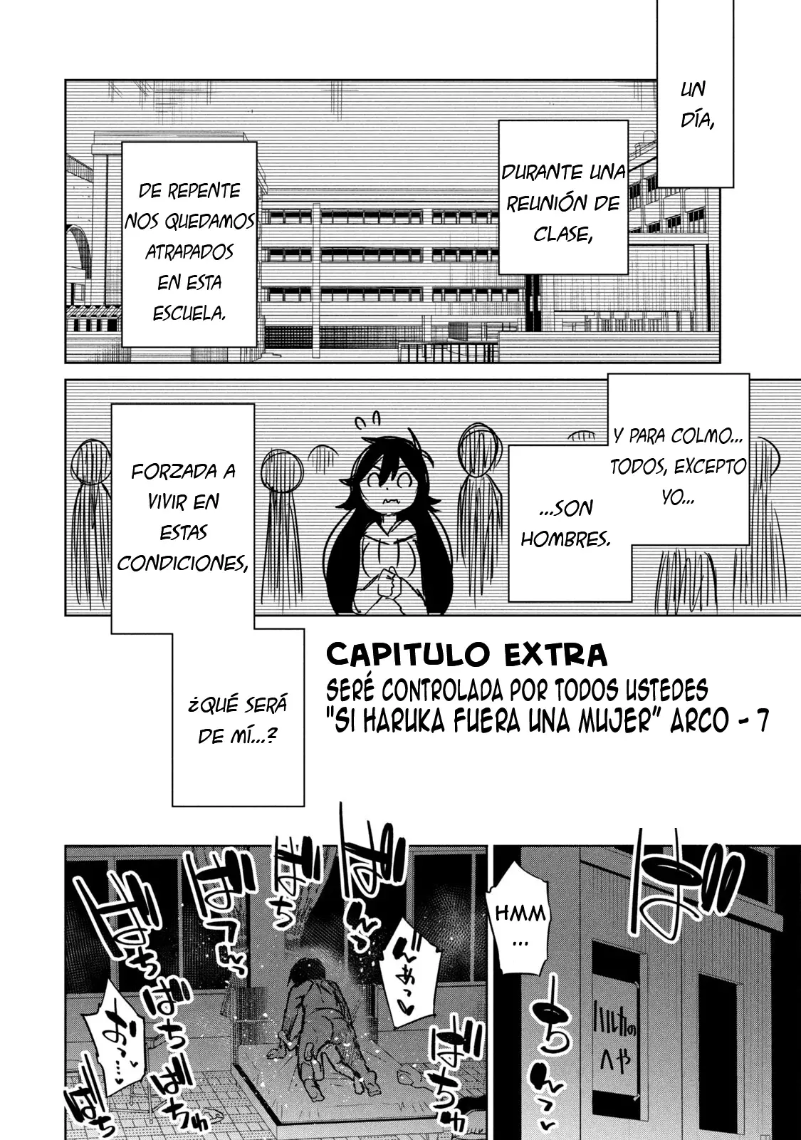 Boku wa Kimitachi wo Shihai suru Capítulo 58.5 - Página 3