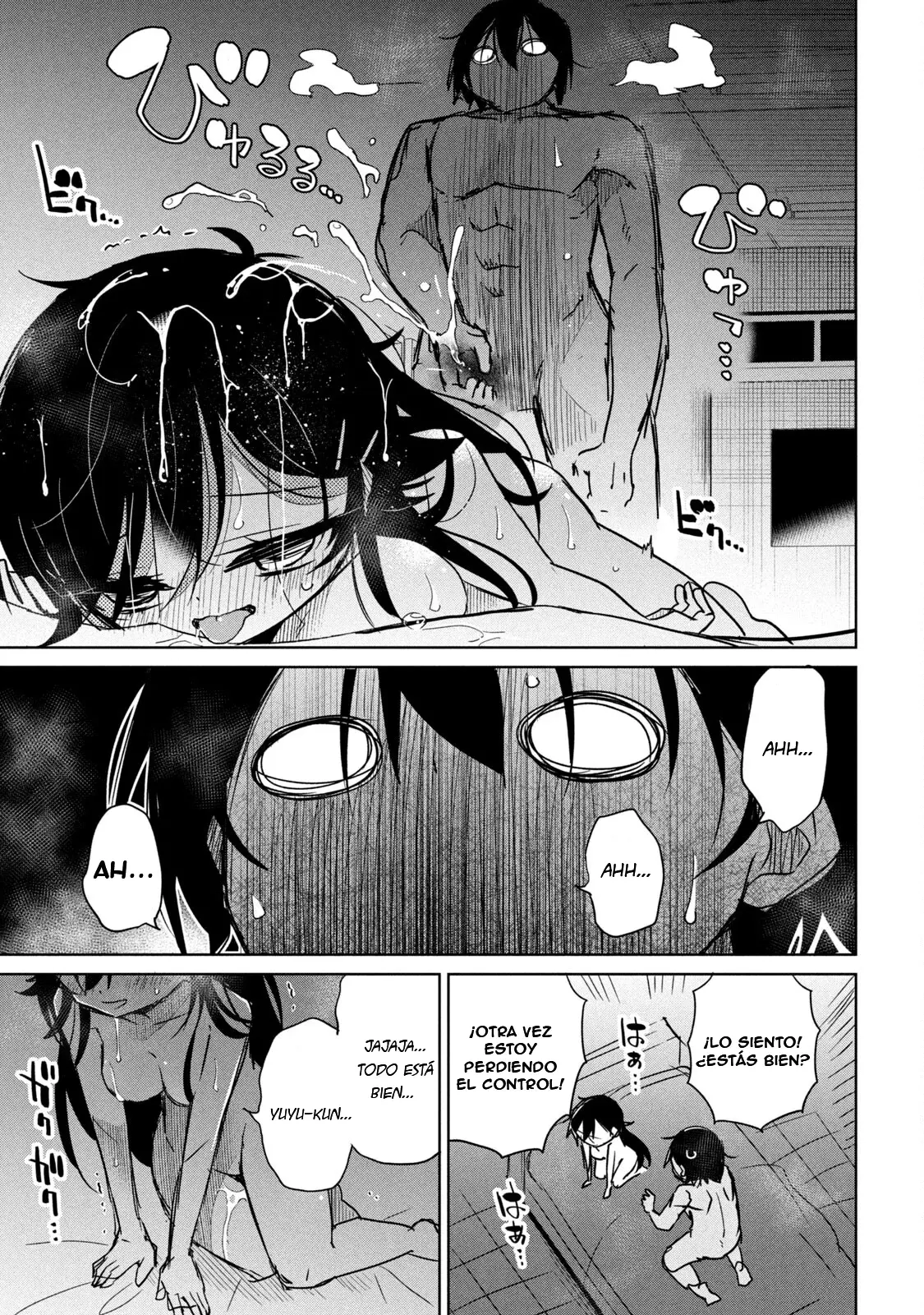 Boku wa Kimitachi wo Shihai suru Capítulo 58.5 - Página 4