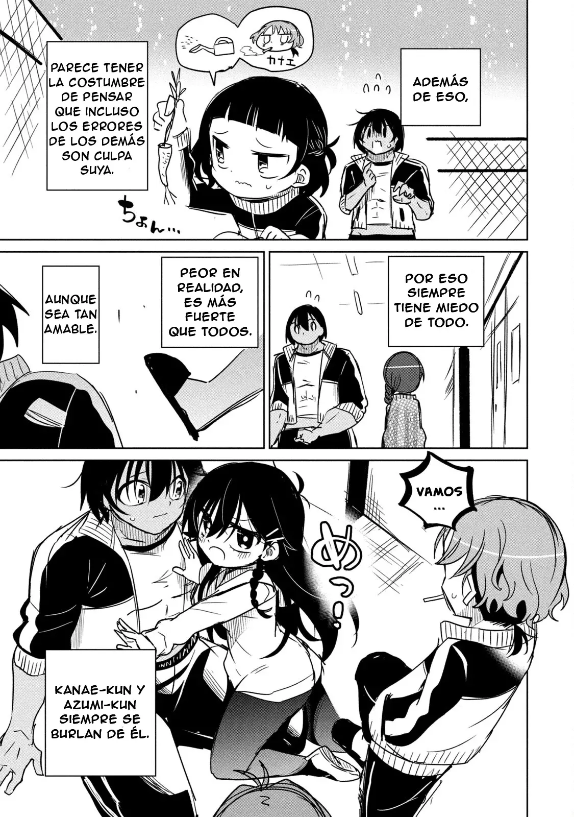 Boku wa Kimitachi wo Shihai suru Capítulo 58.5 - Página 6