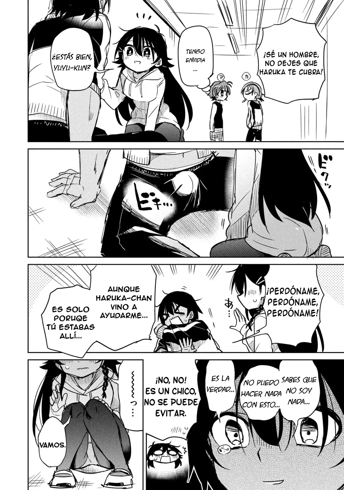 Boku wa Kimitachi wo Shihai suru Capítulo 58.5 - Página 7