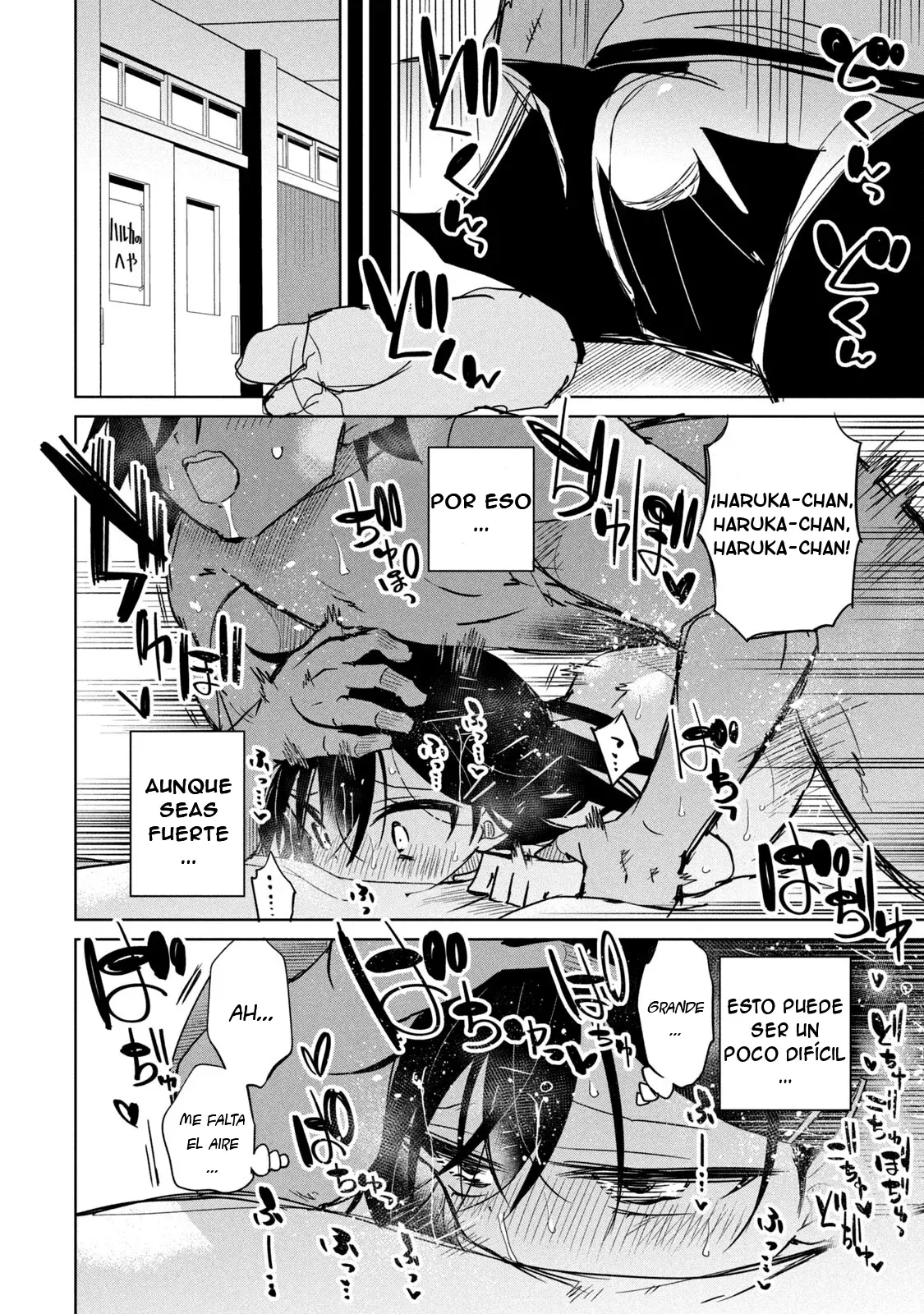 Boku wa Kimitachi wo Shihai suru Capítulo 58.5 - Página 9