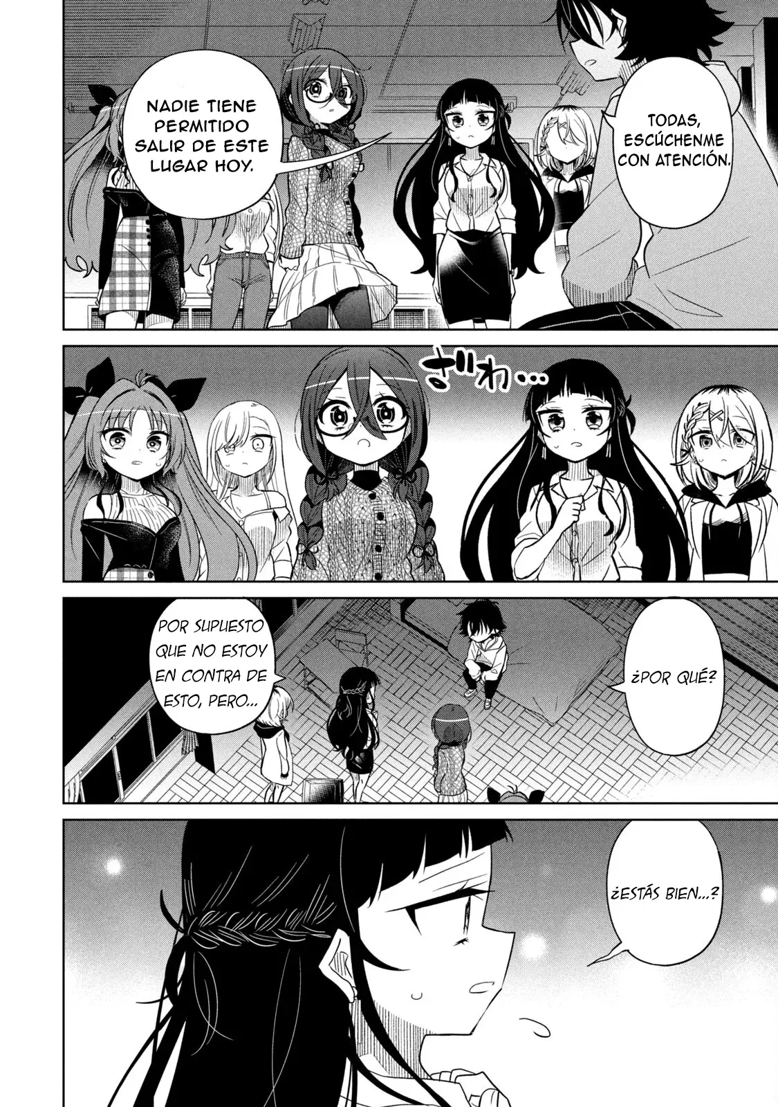 Boku wa Kimitachi wo Shihai suru Capítulo 58 - Página 11