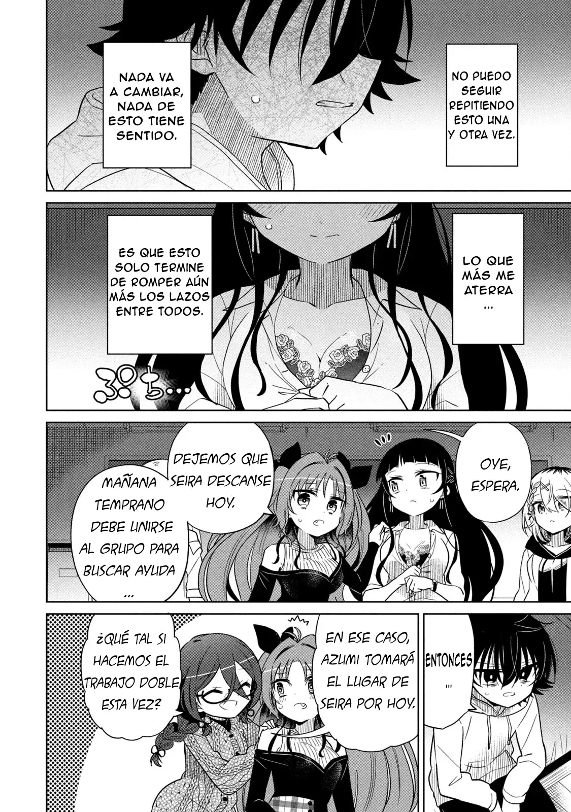 Boku wa Kimitachi wo Shihai suru Capítulo 58 - Página 13