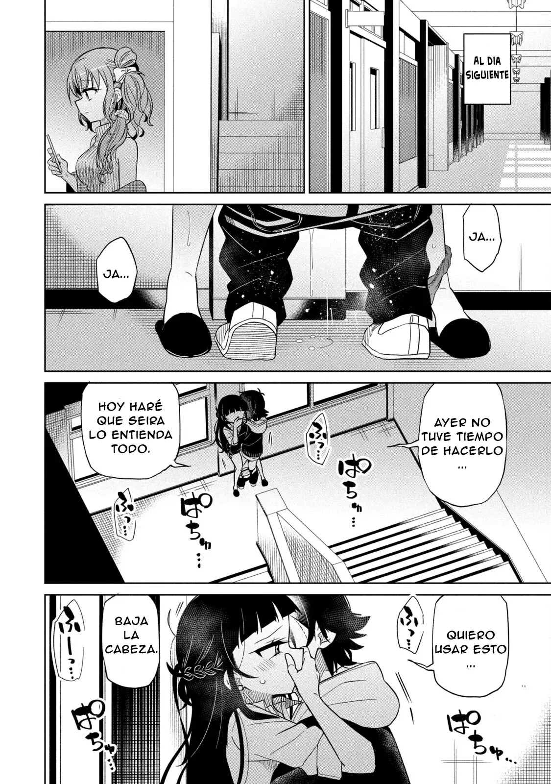 Boku wa Kimitachi wo Shihai suru Capítulo 58 - Página 15
