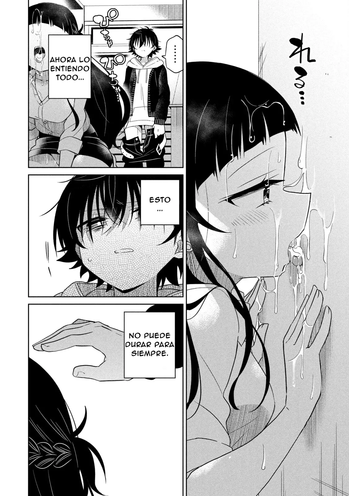 Boku wa Kimitachi wo Shihai suru Capítulo 58 - Página 16