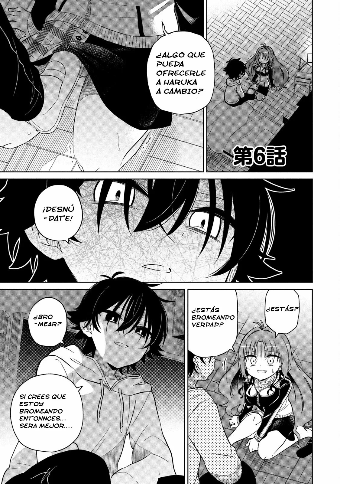 Boku wa Kimitachi wo Shihai suru Capítulo 6 - Página 1