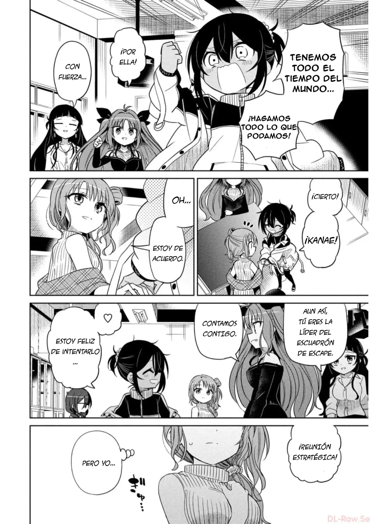 Boku wa Kimitachi wo Shihai suru Capítulo 65 - Página 3