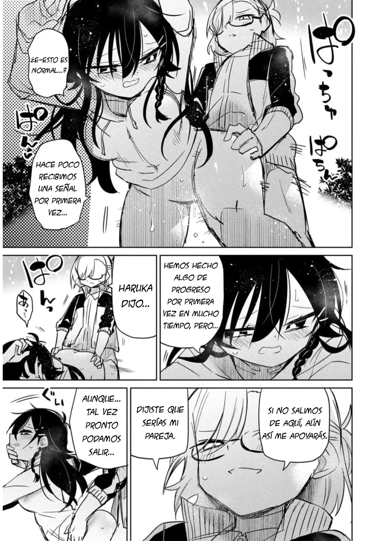 Boku wa Kimitachi wo Shihai suru Capítulo 67.5 - Página 3
