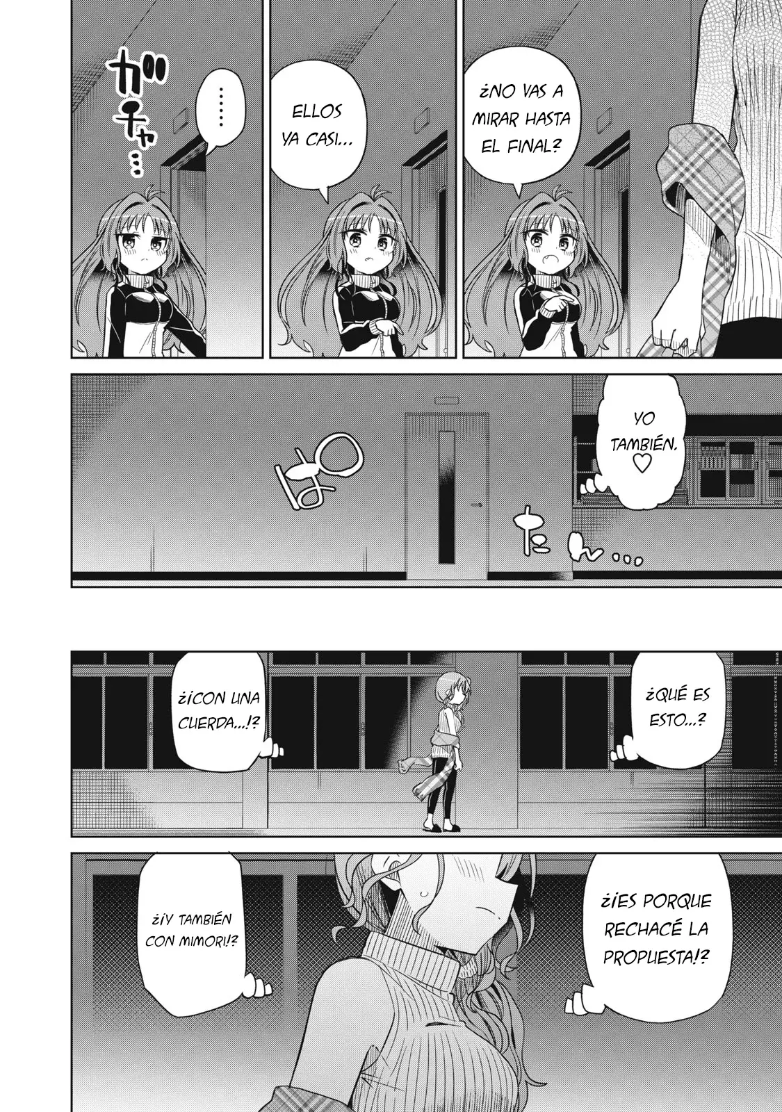 Boku wa Kimitachi wo Shihai suru Capítulo 68 - Página 15