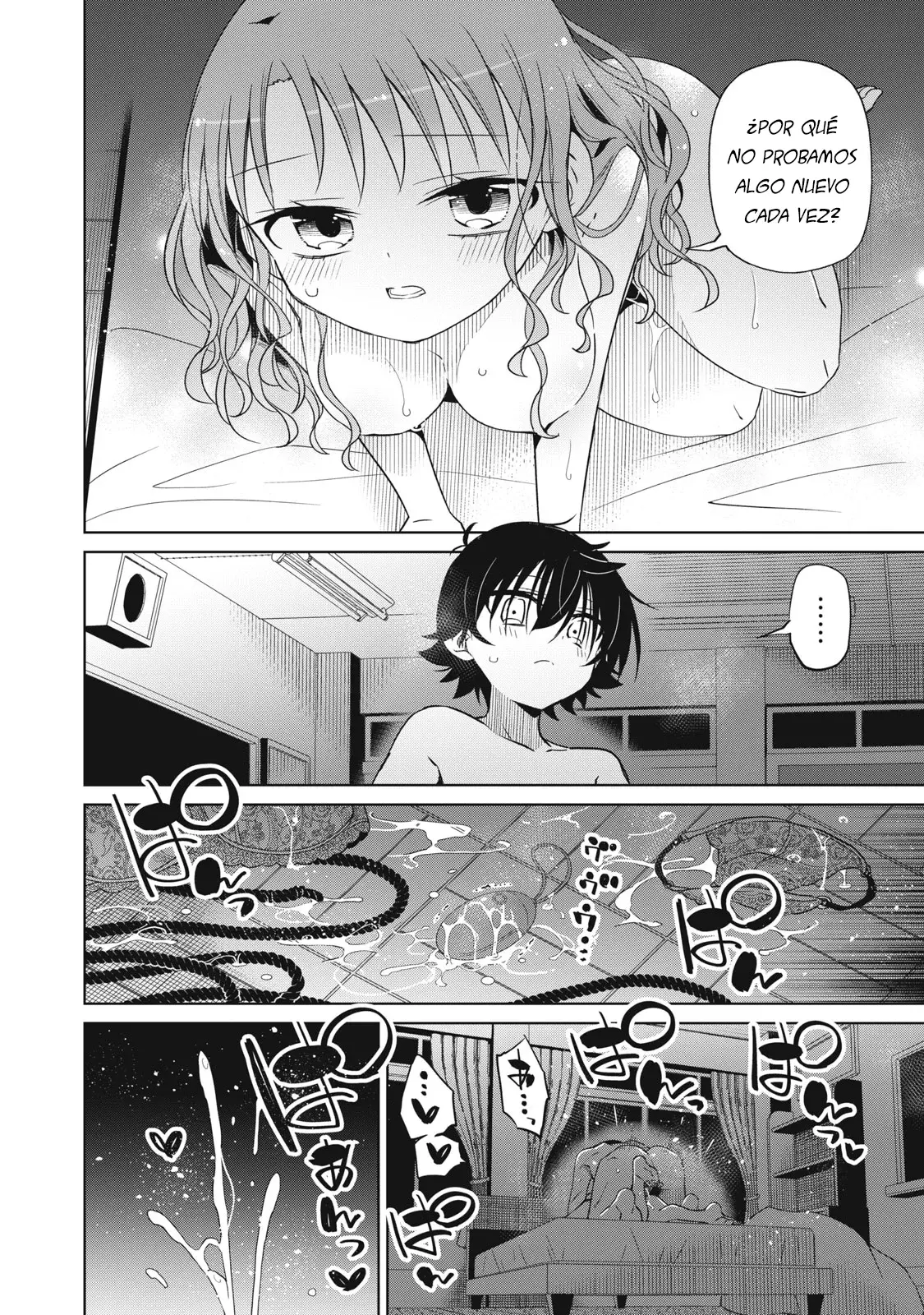 Boku wa Kimitachi wo Shihai suru Capítulo 69 - Página 5