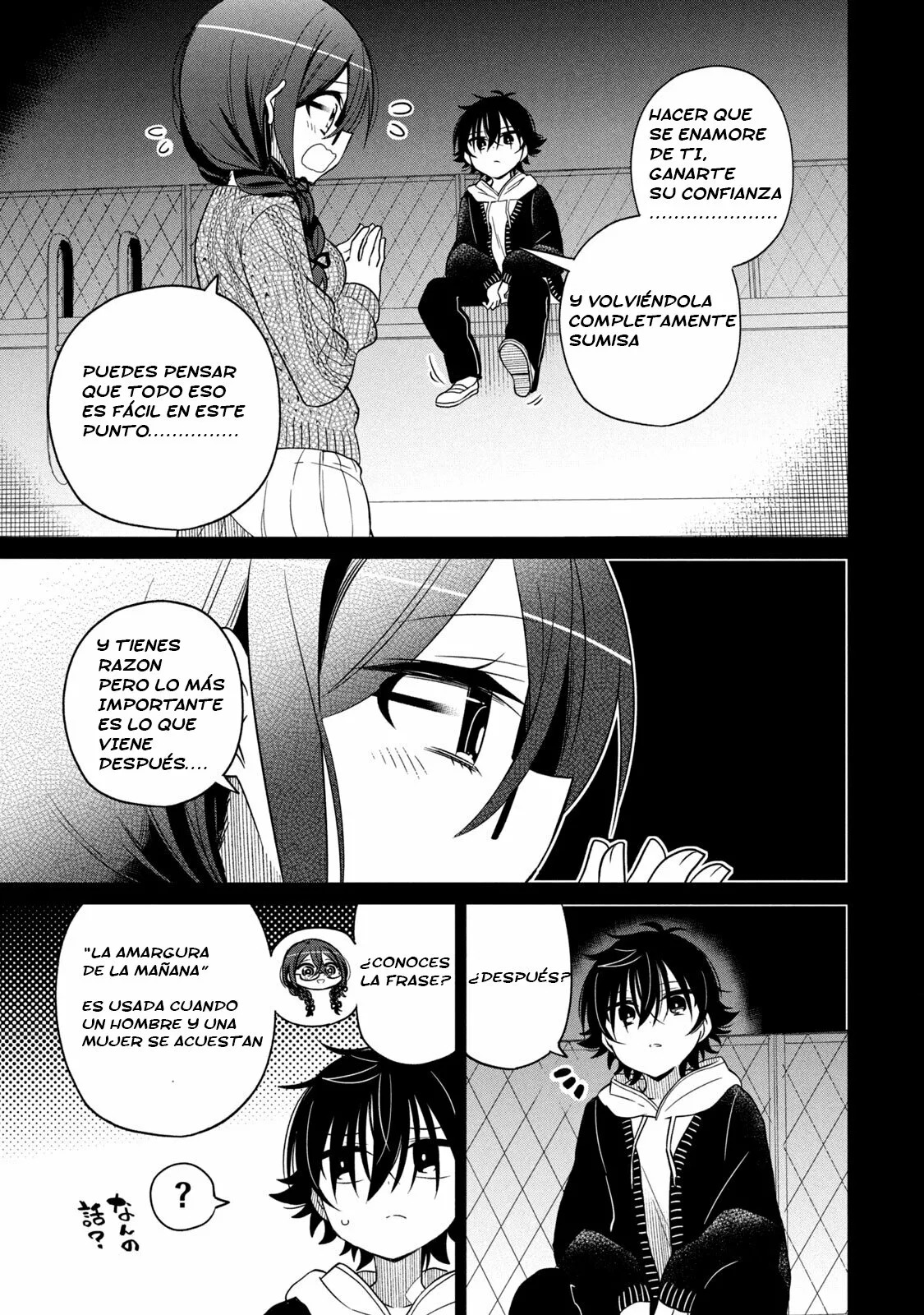 Boku wa Kimitachi wo Shihai suru Capítulo 7 - Página 4