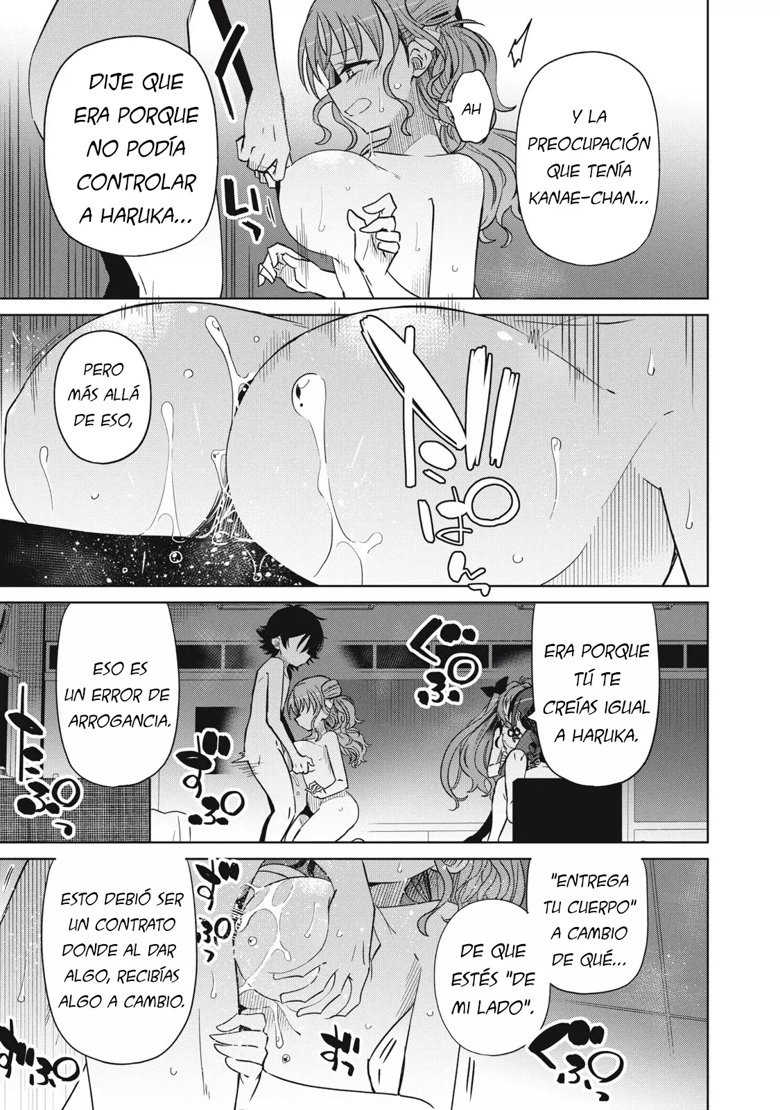 Boku wa Kimitachi wo Shihai suru Capítulo 72 - Página 13