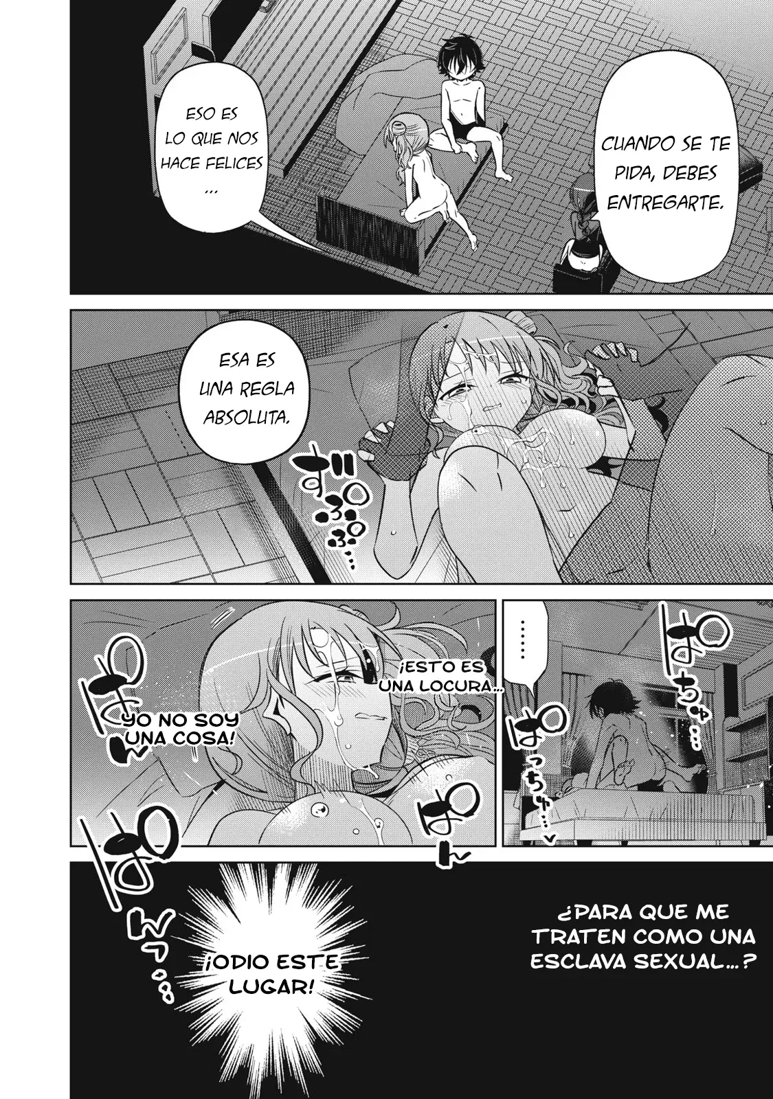 Boku wa Kimitachi wo Shihai suru Capítulo 72 - Página 16
