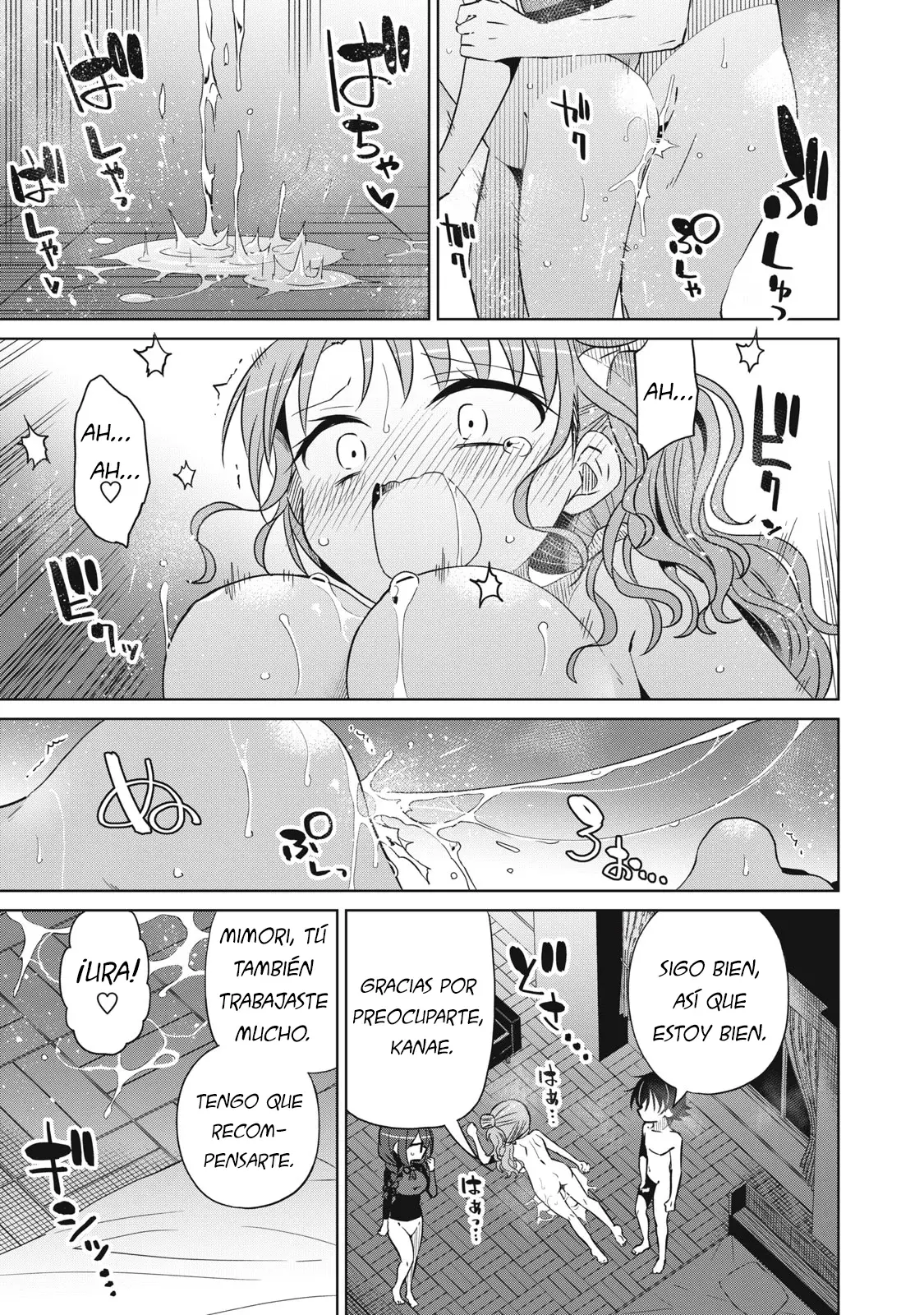 Boku wa Kimitachi wo Shihai suru Capítulo 73 - Página 15