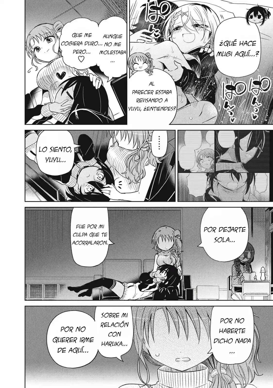 Boku wa Kimitachi wo Shihai suru Capítulo 75 - Página 12