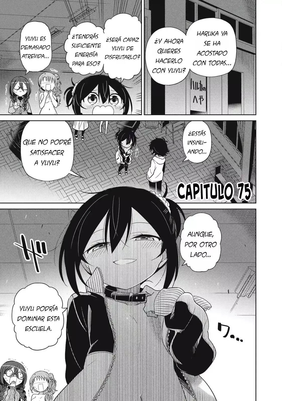 Boku wa Kimitachi wo Shihai suru Capítulo 75 - Página 3