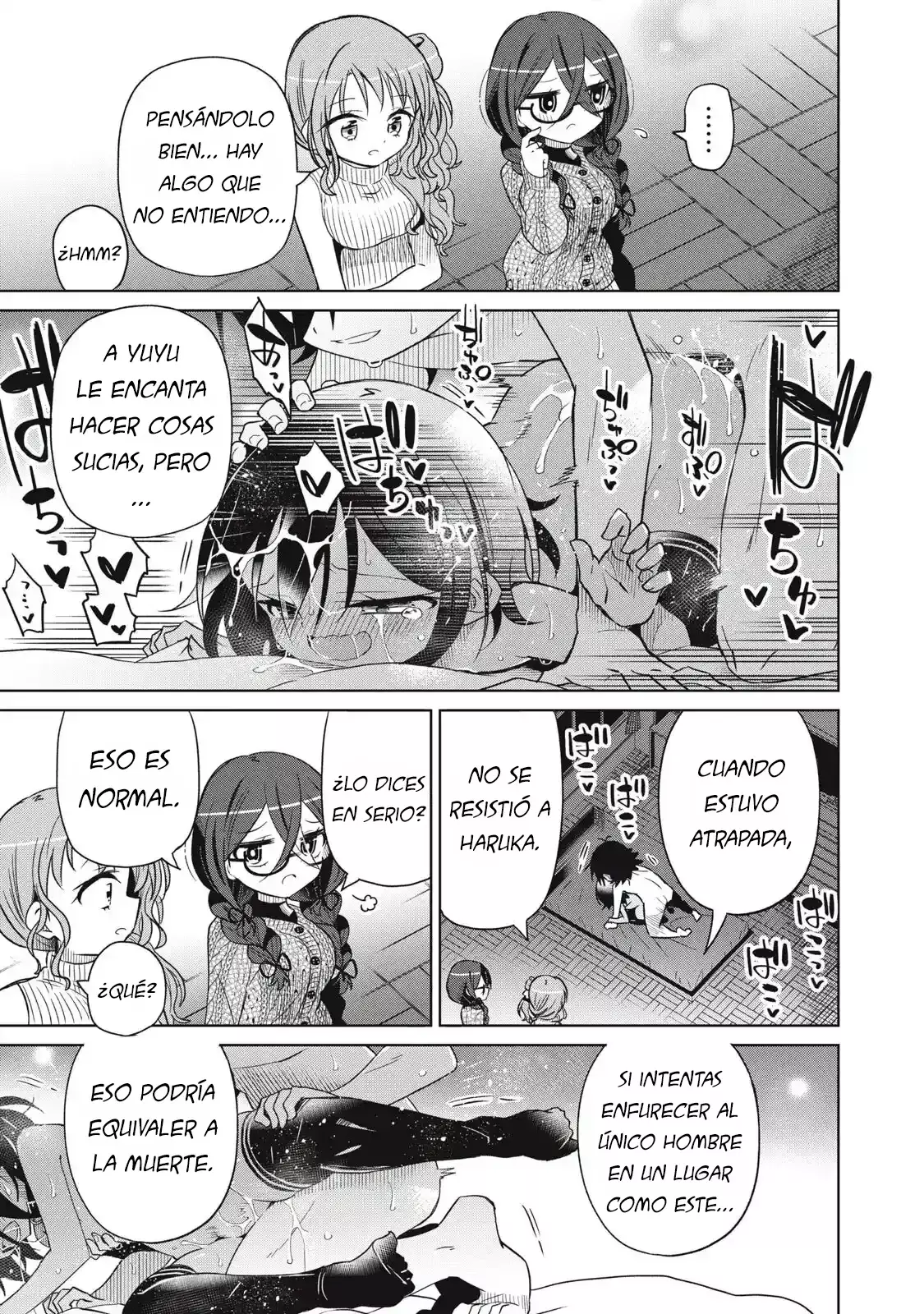 Boku wa Kimitachi wo Shihai suru Capítulo 75 - Página 9