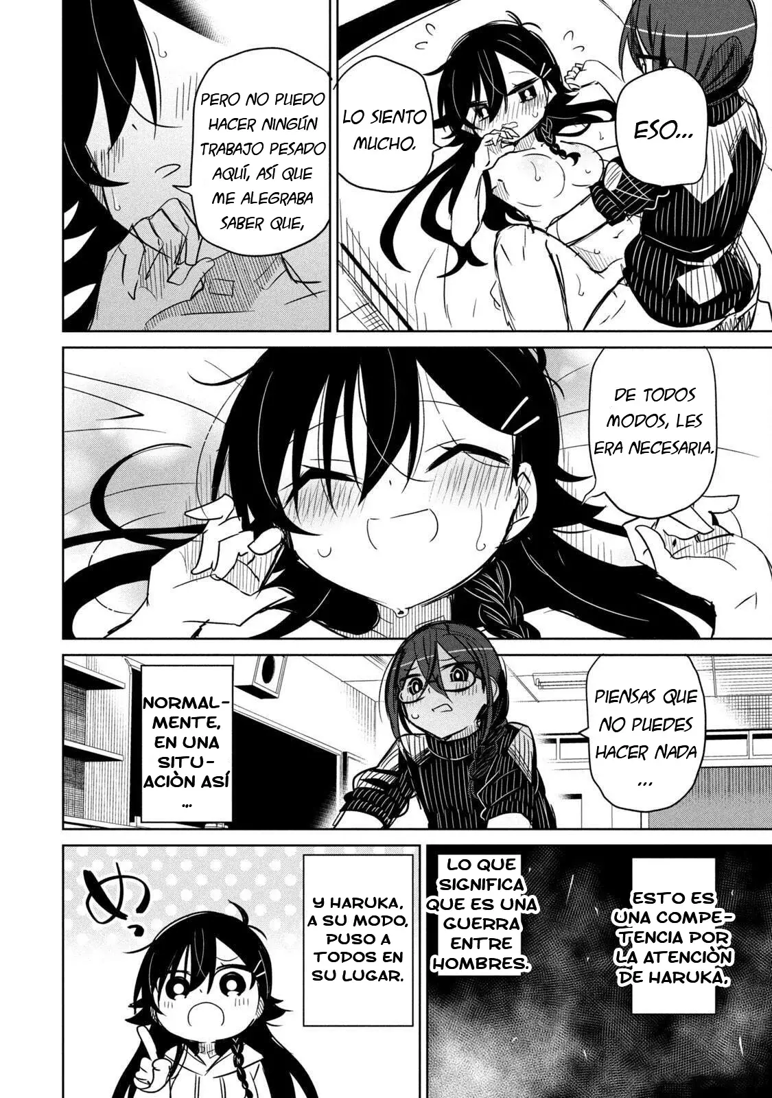 Boku wa Kimitachi wo Shihai suru Capítulo 76.5 - Página 7