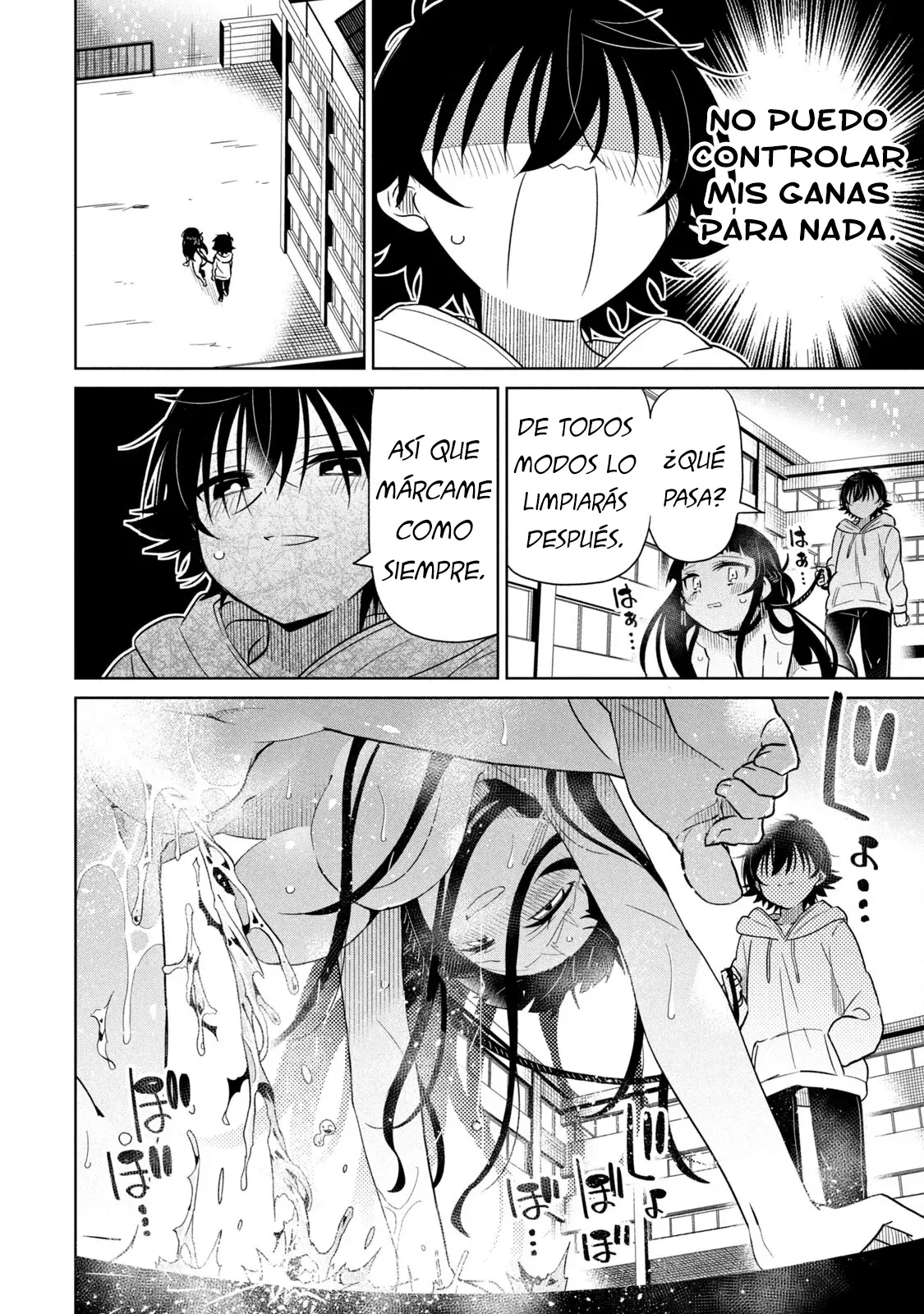 Boku wa Kimitachi wo Shihai suru Capítulo 78 - Página 12