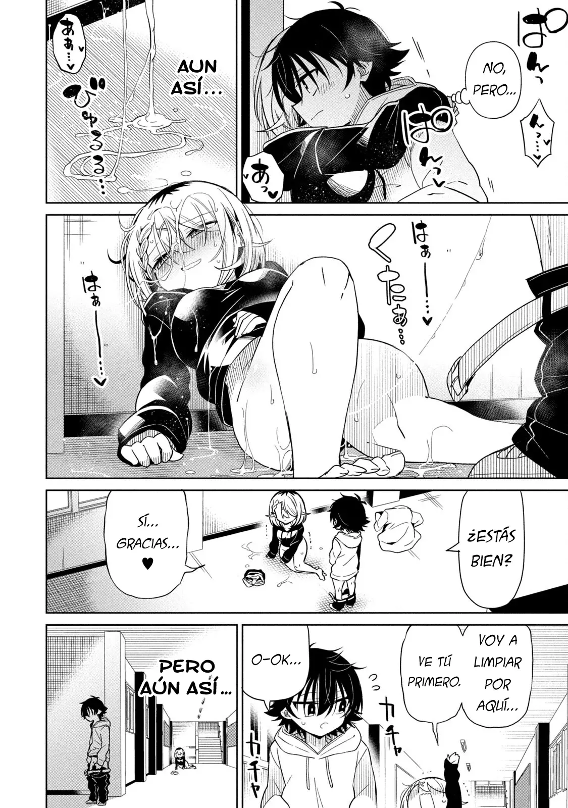 Boku wa Kimitachi wo Shihai suru Capítulo 78 - Página 16