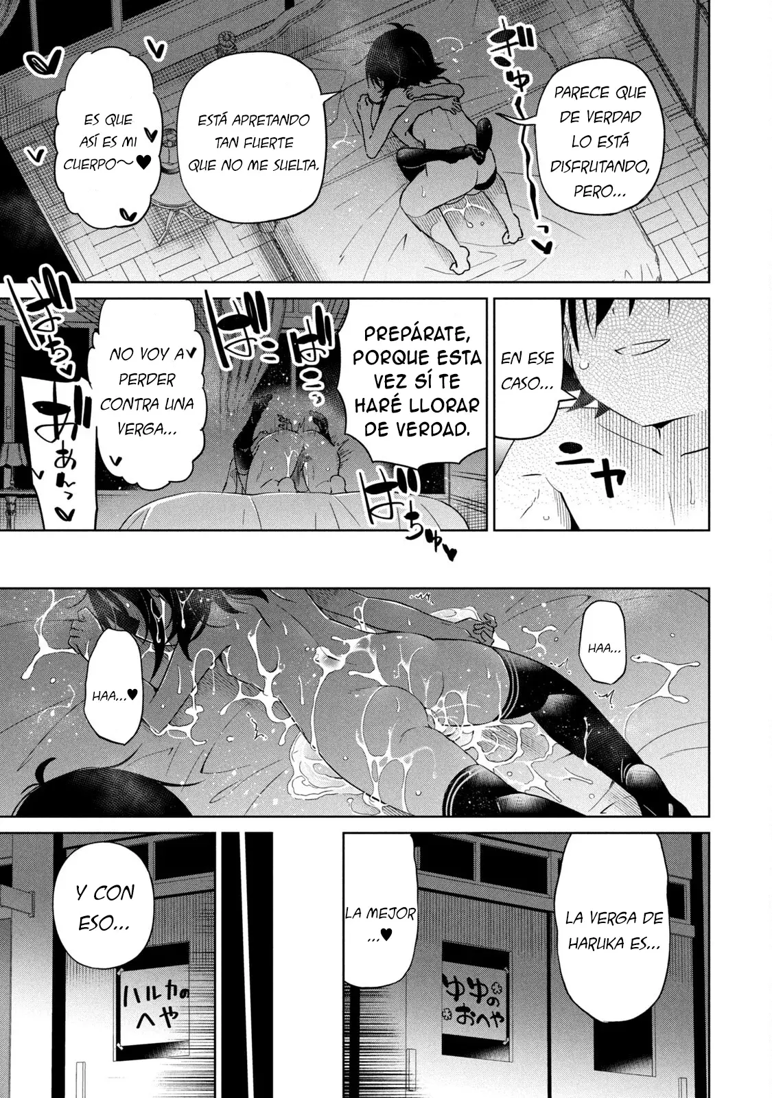 Boku wa Kimitachi wo Shihai suru Capítulo 79 - Página 13