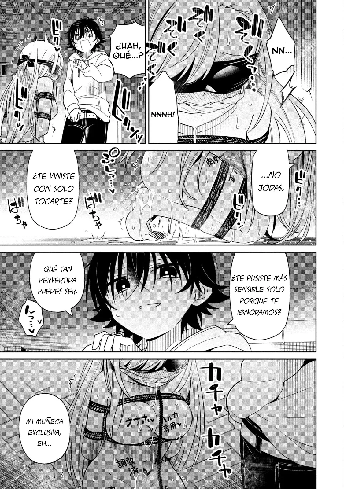 Boku wa Kimitachi wo Shihai suru Capítulo 79 - Página 15