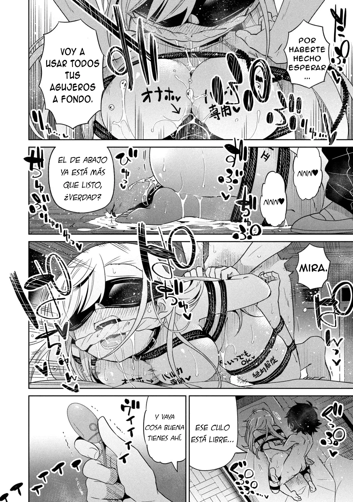 Boku wa Kimitachi wo Shihai suru Capítulo 79 - Página 16