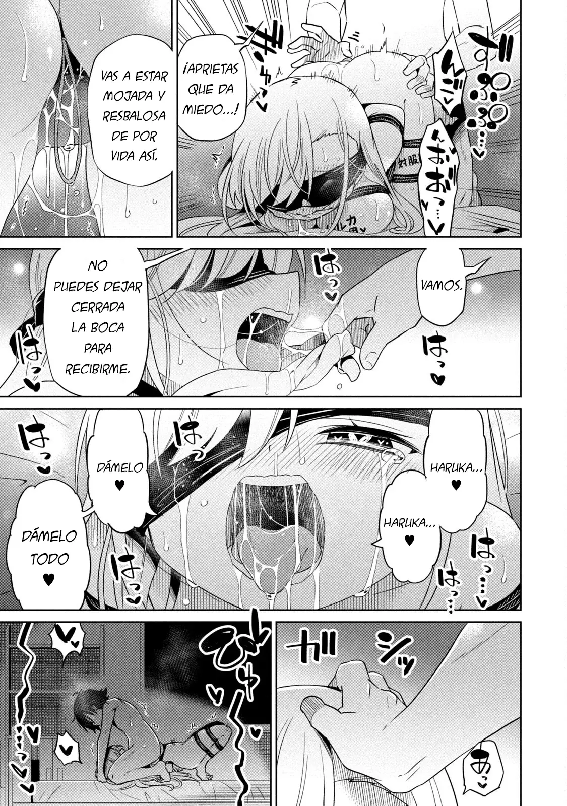 Boku wa Kimitachi wo Shihai suru Capítulo 79 - Página 17