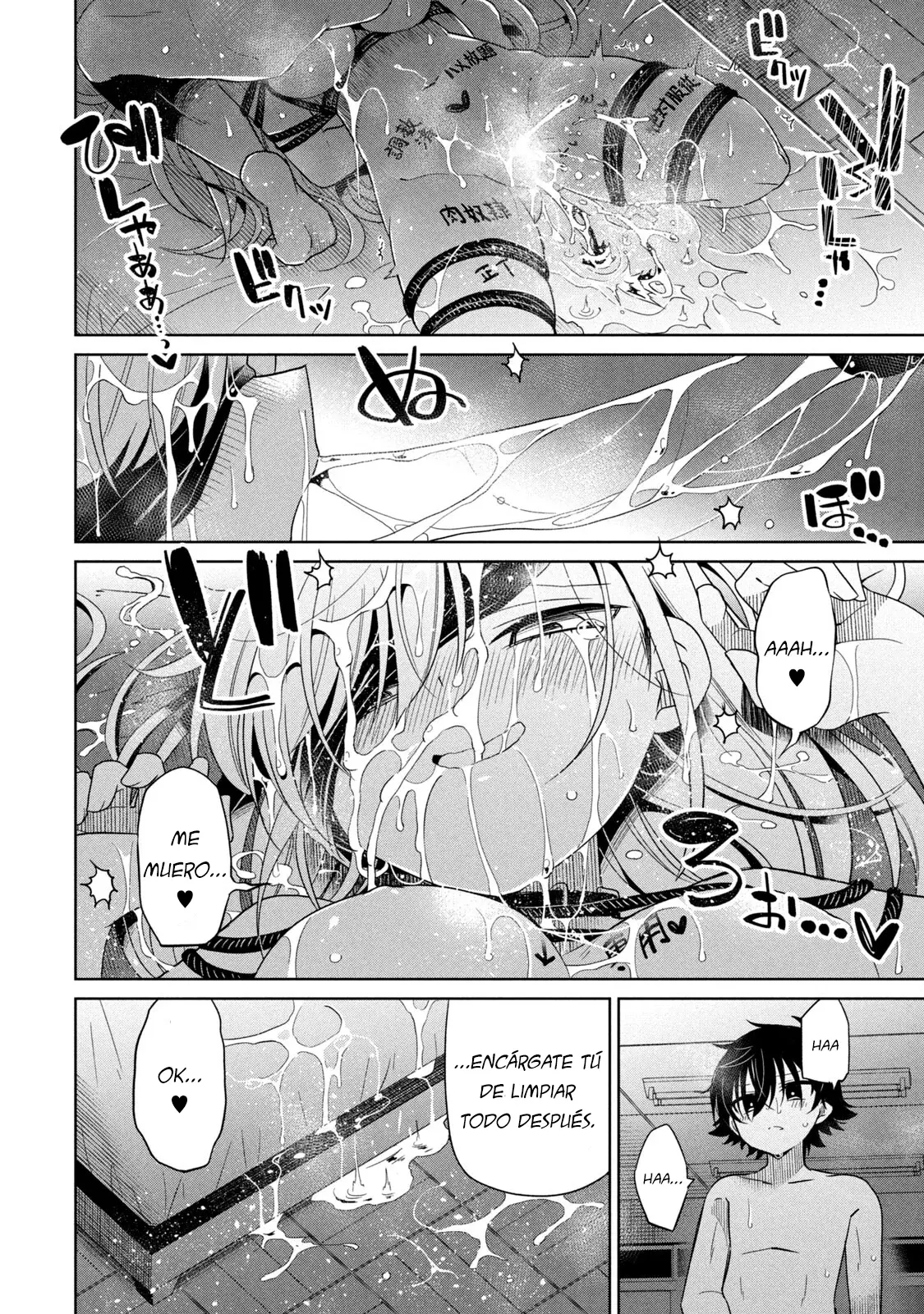 Boku wa Kimitachi wo Shihai suru Capítulo 79 - Página 18