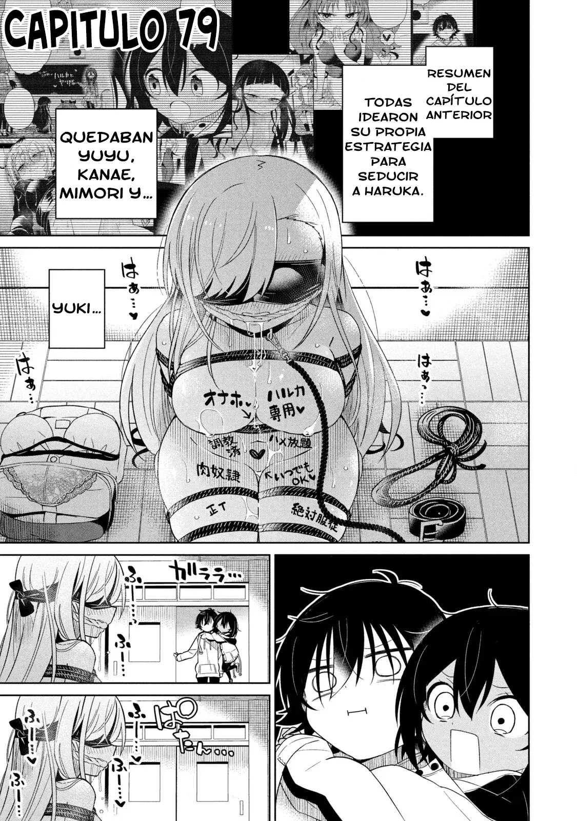 Boku wa Kimitachi wo Shihai suru Capítulo 79 - Página 3