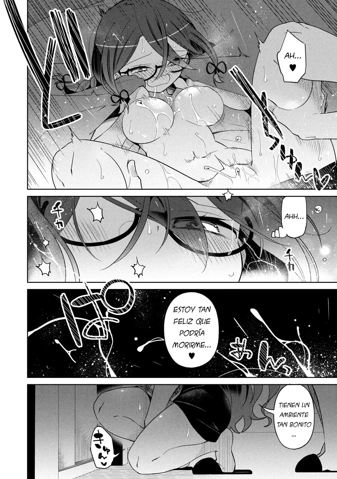 Boku wa Kimitachi wo Shihai suru Capítulo 80 - Página 16