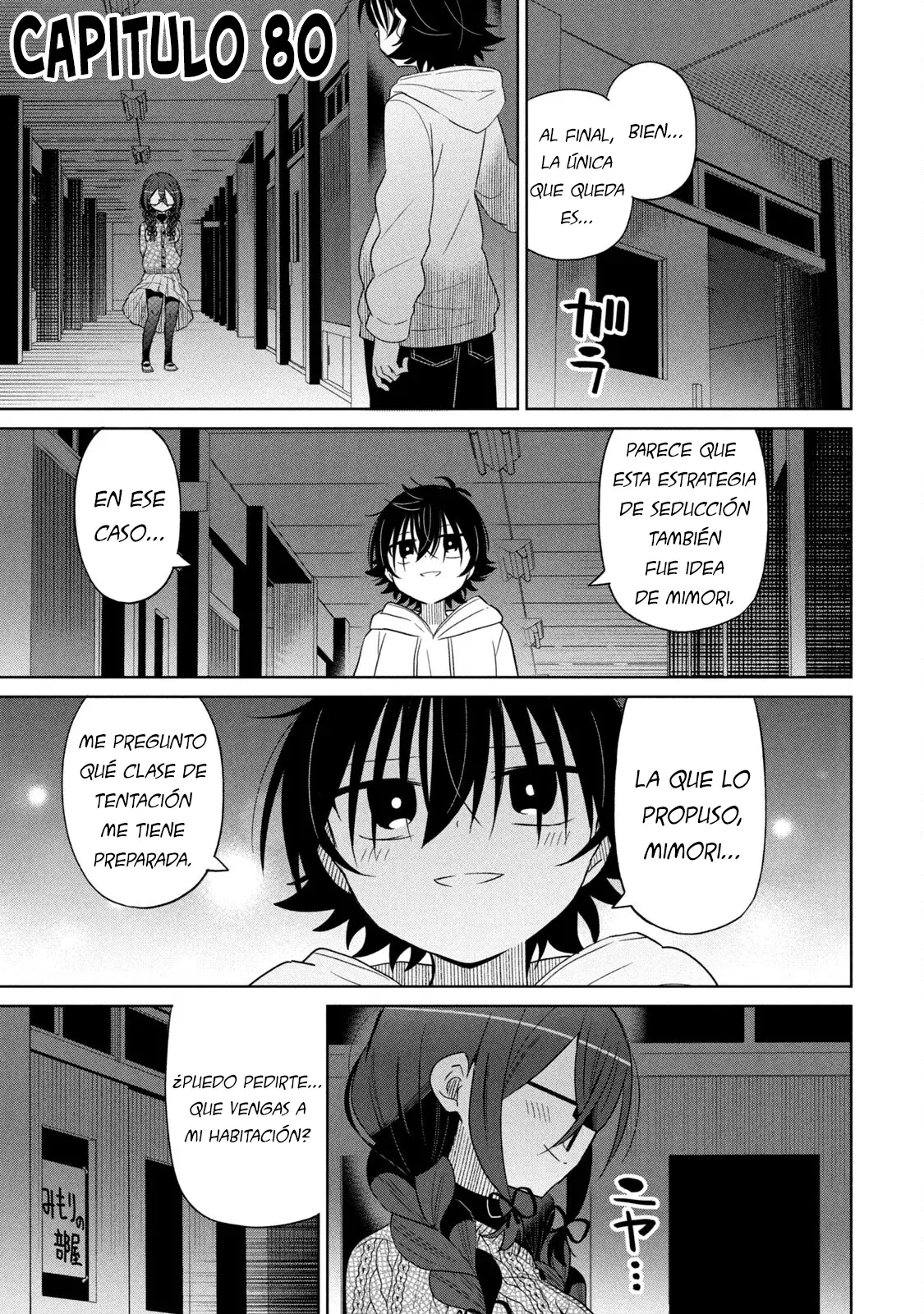 Boku wa Kimitachi wo Shihai suru Capítulo 80 - Página 3