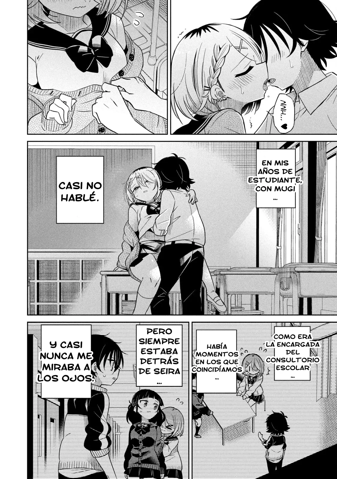 Boku wa Kimitachi wo Shihai suru Capítulo 83 - Página 12