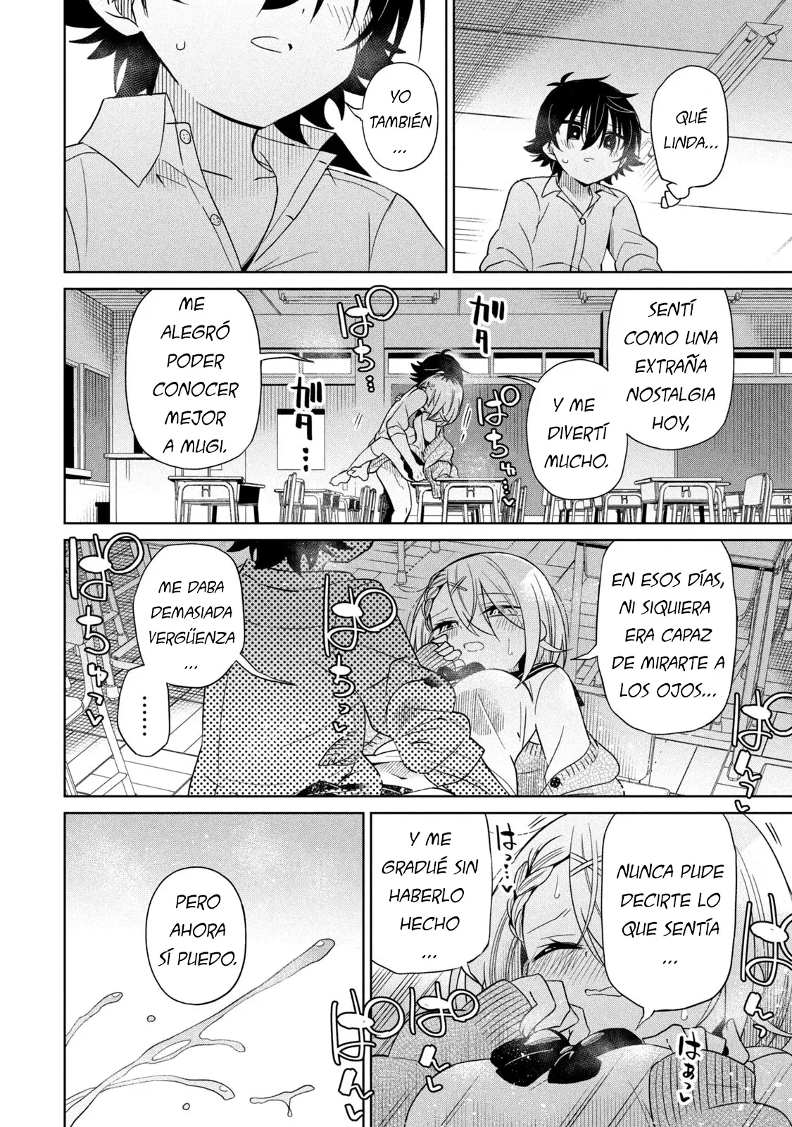Boku wa Kimitachi wo Shihai suru Capítulo 83 - Página 16