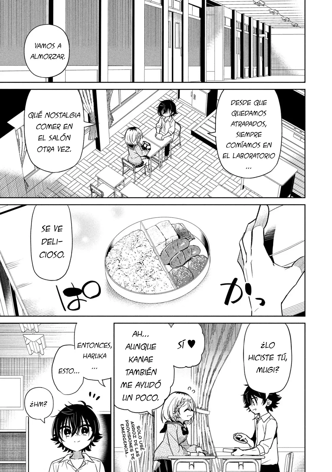 Boku wa Kimitachi wo Shihai suru Capítulo 83 - Página 7