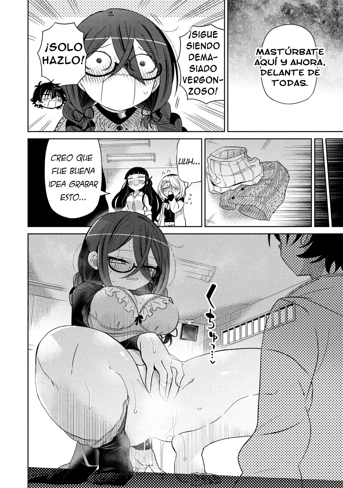 Boku wa Kimitachi wo Shihai suru Capítulo 84 - Página 16