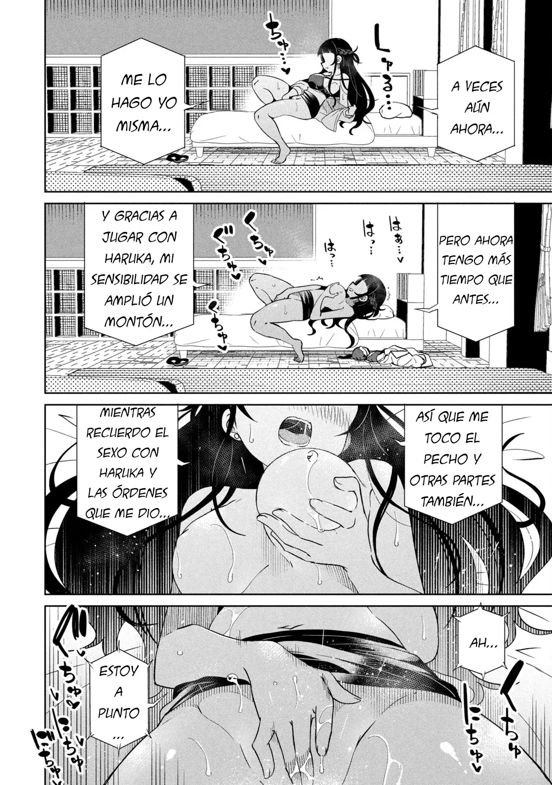 Boku wa Kimitachi wo Shihai suru Capítulo 84 - Página 8
