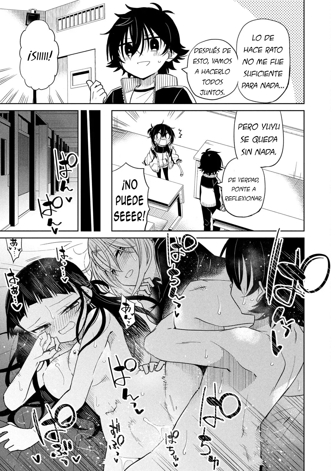 Boku wa Kimitachi wo Shihai suru Capítulo 85 - Página 13