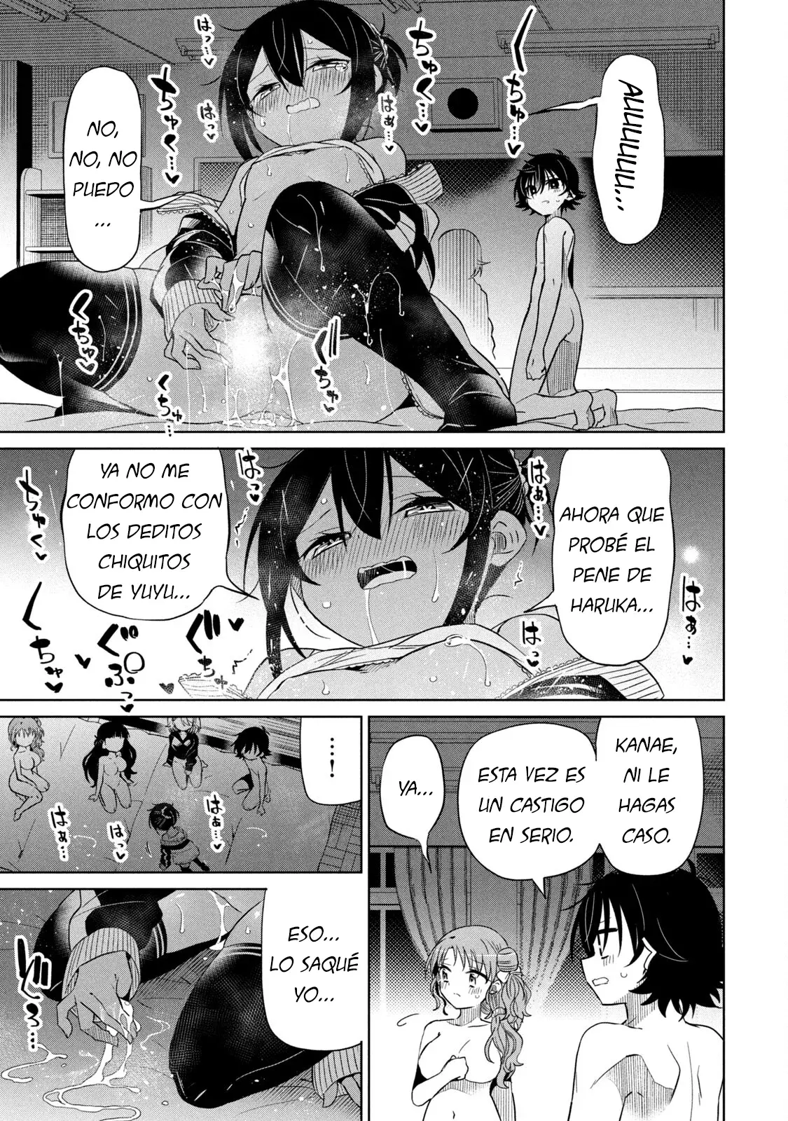 Boku wa Kimitachi wo Shihai suru Capítulo 85 - Página 15