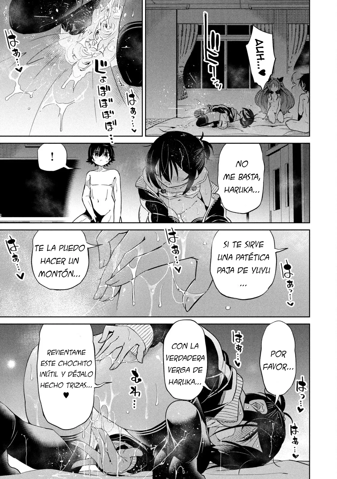Boku wa Kimitachi wo Shihai suru Capítulo 85 - Página 17