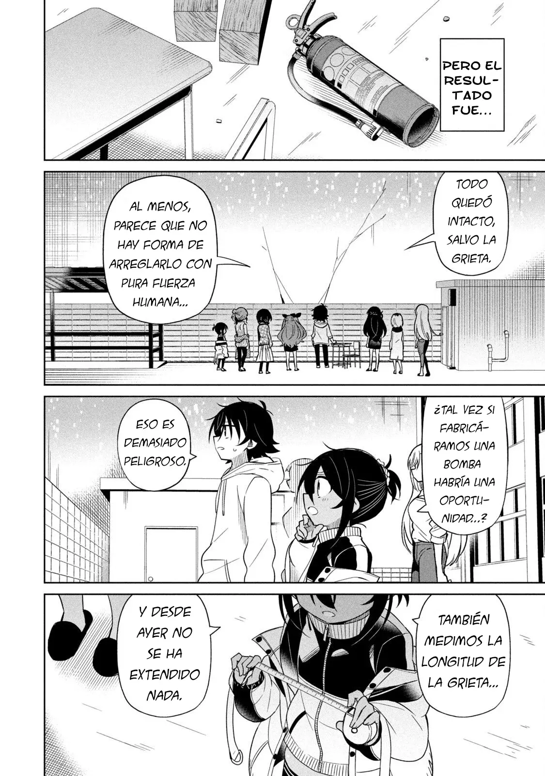 Boku wa Kimitachi wo Shihai suru Capítulo 87 - Página 4